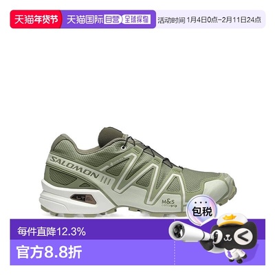 香港直邮SALOMON萨洛蒙男女同款Speedcross 3 GTX 舒适百搭减震耐