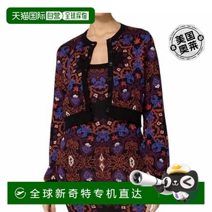 Cardigan Sweater Venezia 自营 Print cleobellaMarybeth