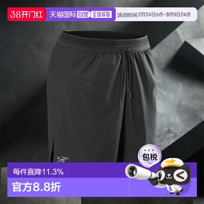 始祖鸟Norvan Liner男士7寸短裤 排汗防水