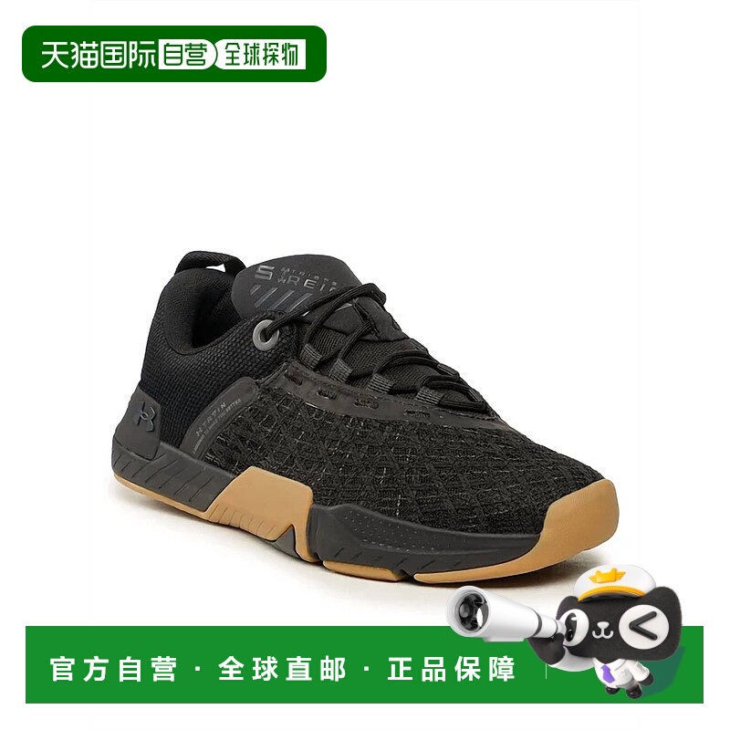 自营under armour男式Tribase Reign训练鞋，黑色 美国奥莱直发