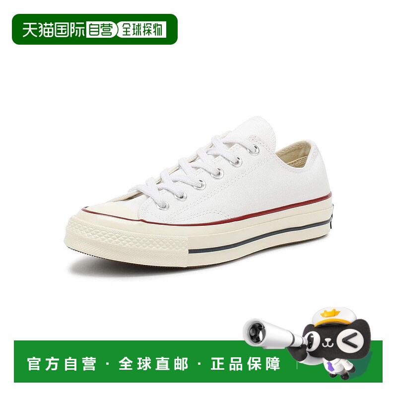 自营Converse Unisex Chuck 70 Canvas Shoes - Optical White -