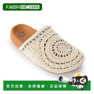 自营the sakBolinas Crochet Clogs - hand crochet - natural me