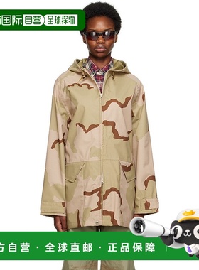 1h可退 香港直邮潮奢 Rocky Mountain Featherbed 女士 绿色 Gran