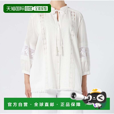 自营marina rinaldiSUMATRA - ivory 美国奥莱直发泡泡袖