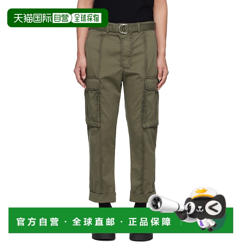 1h可退 香港直邮潮奢 Balmain 巴尔曼 男士 绿色 Tailored Slouch
