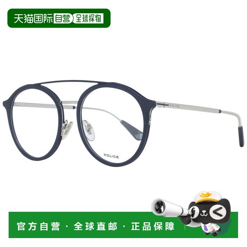 自营Police Metal & Plastic Glasses Men's (Frames) - gray 美