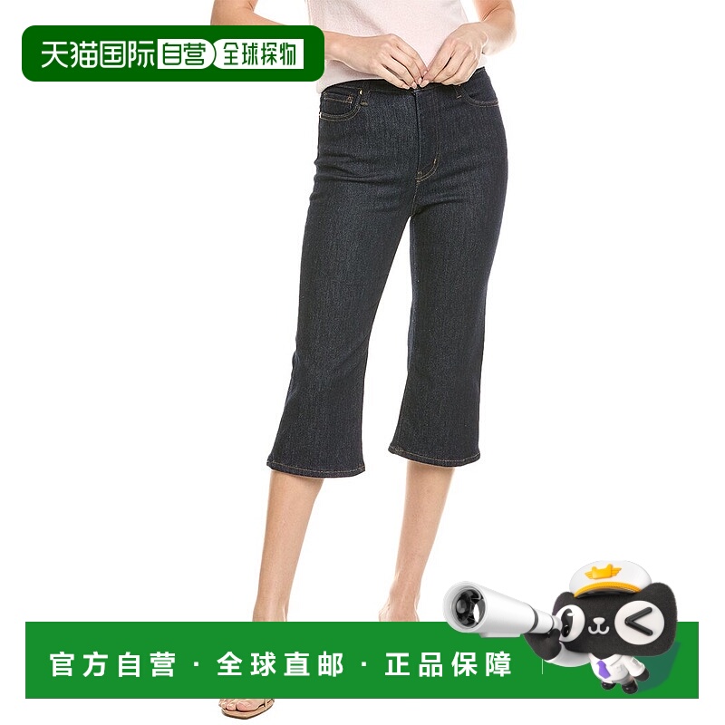 自营 FRAME Denim Le Boot Rinse七分裤-黑色牛仔裤 美国奥莱直发