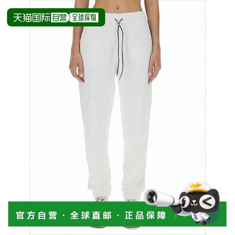 自营vivienne westwoodRelaxed-Fit Jogger Pants With Adjustabl