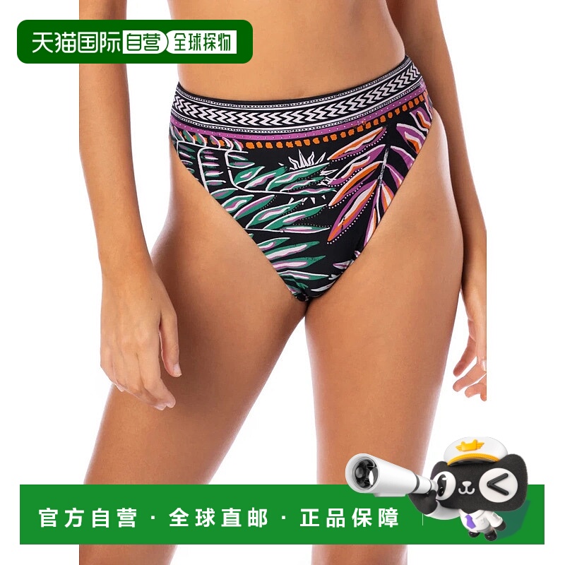 自营 Maaji Jaguar Jungle Sully比基尼女士黑色热带高腰BUU1144-
