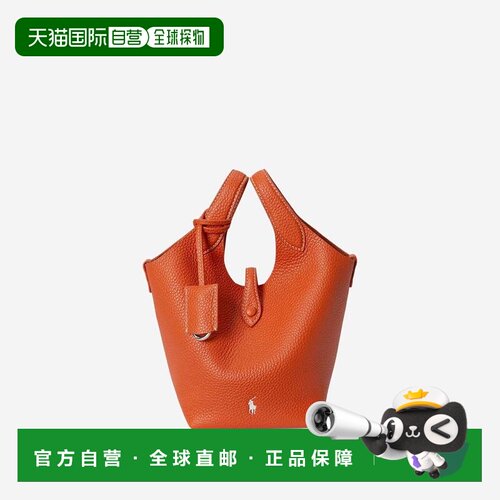 美国直邮ralph lauren 女士 托特包 【付后1h可退】