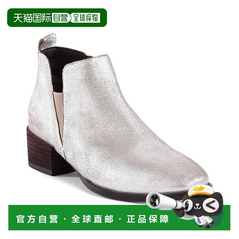 自营 Seychelles Backstage 绒面革靴子 - 灰色 美国奥莱直发短靴