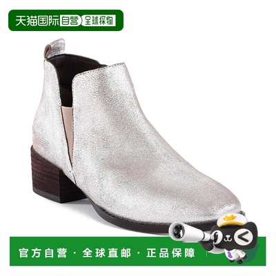 自营 Seychelles Backstage 绒面革靴子 - 灰色 美国奥莱直发短靴