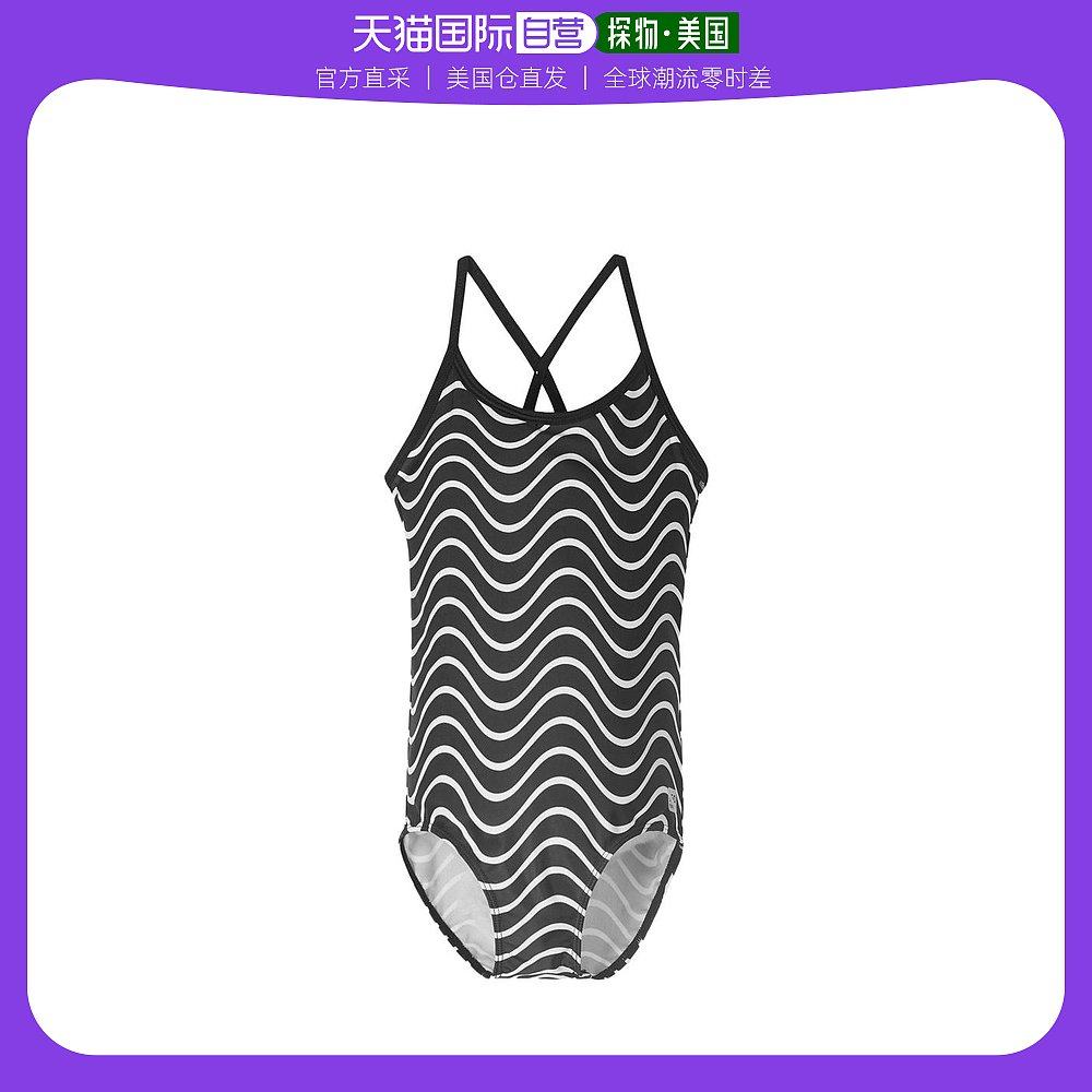 【美国直邮】reima 儿童 泳装