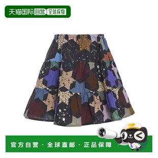 自营 Sea New York Estrella印花分层裙-多色 美国奥莱直发