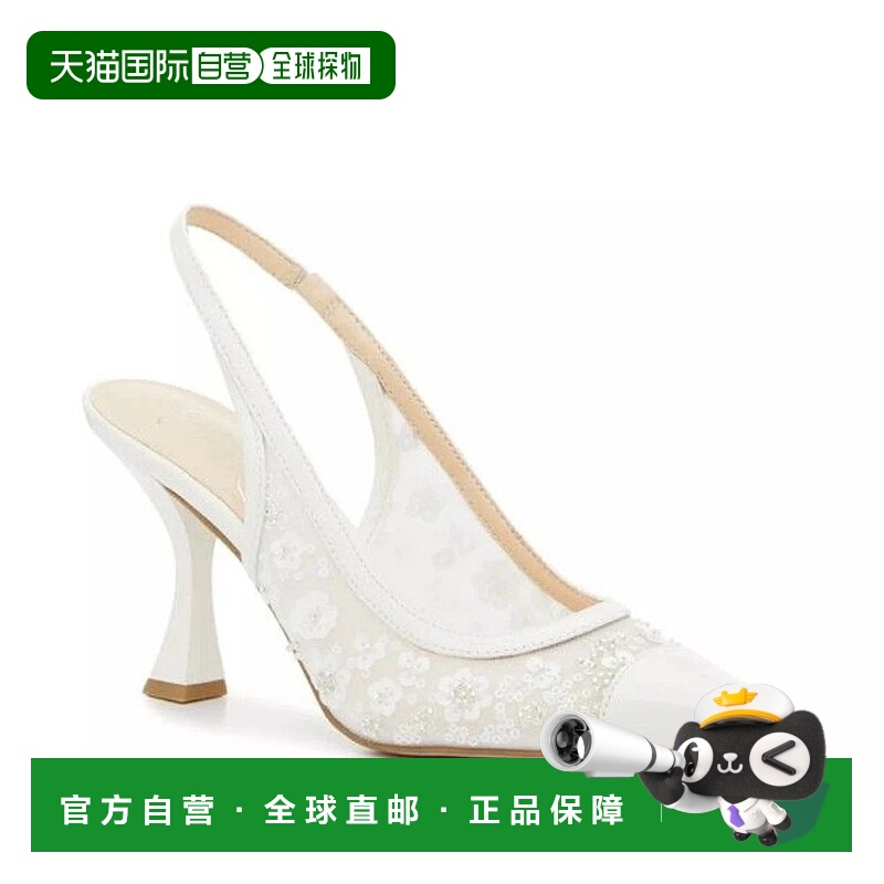 自营Jessica Simpson Fiomina Pump Women's White Pointed Toe S