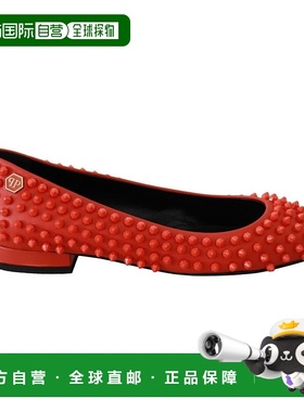 自营 Philipp Plein WHAT I DO 皮革芭蕾平底女鞋 - 橙色 美国奥