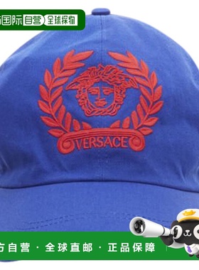 自营 Versace Medusa标志刺绣棒球帽M/-蓝色 美国奥莱直发范思哲