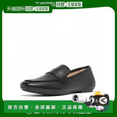 1h可退 美国直邮FitFlop Delicato 软皮乐福鞋 正品品牌休闲时尚