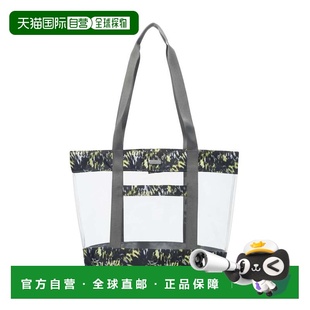 自营baggallini Carry Away Clear Shoulder Bag Tote with Remov