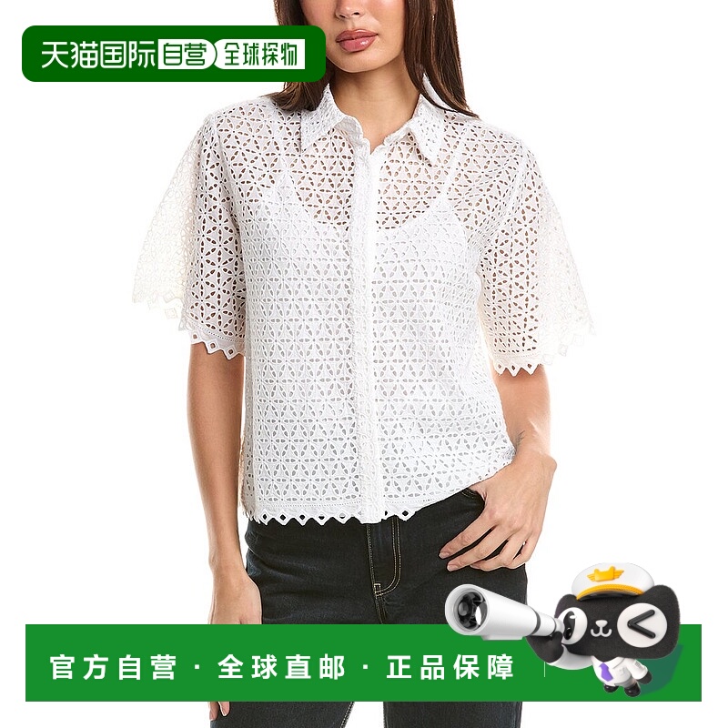 自营 Merlette Perle 上衣 - 白色 美国奥莱直发