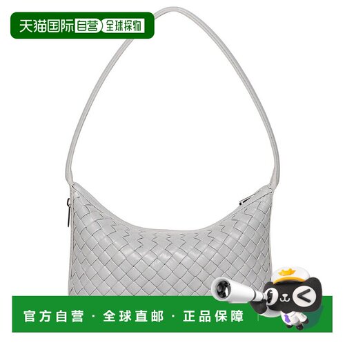 自营Walter Baker Hazel Leather Shoulder Bag 美国奥莱直发