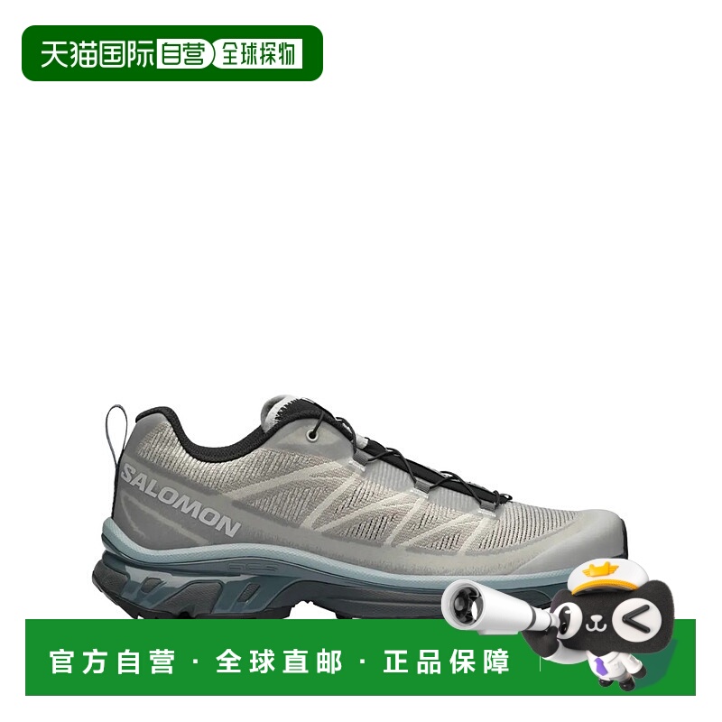 美国直邮SALOMON - Unisex XT-6 Shadow Sneakers