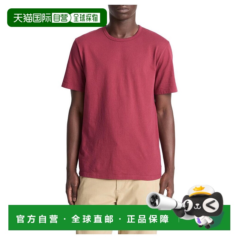1h可退 【美国直邮】vince 男士 上装T恤短袖