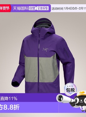 加拿大直邮始祖鸟Sabre Jacket男式防风透气耐磨滑雪夹克