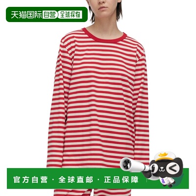 自营Marimekko Tasaraita Kioski Jersey Shirt - red 美国奥莱直