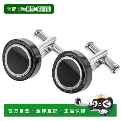 自营mont blancMontblanc Meisterstuck Contemporary Turning Bl