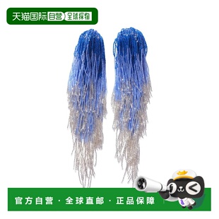 自营Carolina Herrera Tassel Earrings - pattern 美国奥莱直发