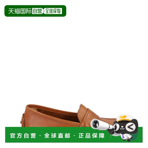 自营salvatore ferragamoIside Leather Loafers - brown 美国奥