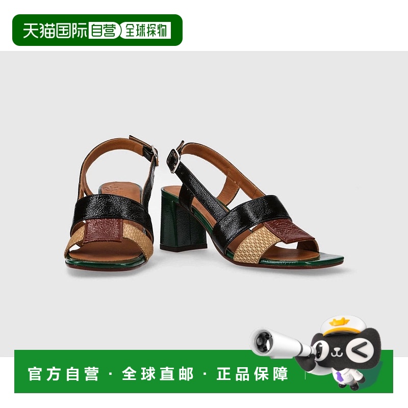 自营 chie mihara女士 Lyza 黑色鞋 - 黑色 美国奥莱直发新款