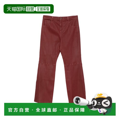 香港直邮AMIRI（服饰） 阔腿裤 AM426PA.005 0049