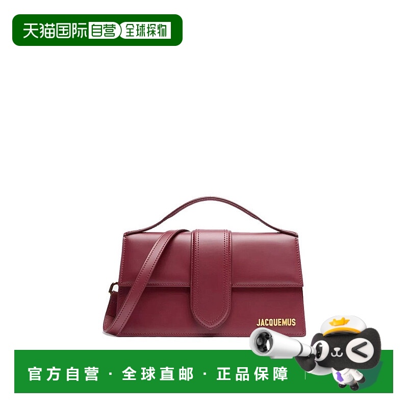 自营jacquemusLe Grand Bambino Shoulder Bag - red 美国奥莱直