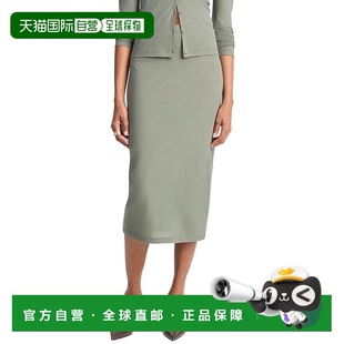 自营Vince Midi Skirt - Brown 半身裙包臀裙美国直发奥莱