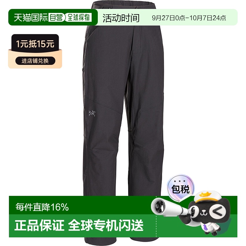1h可退 加拿大直发始祖鸟CLARKIA女款棉混纺耐磨阔腿户外长裤