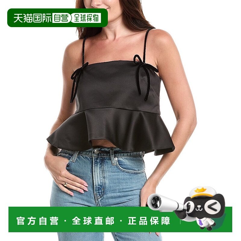 自营 GANNI Duchesse缎面上衣-黑色 美国奥莱直发新款吊带背心