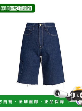 1h可退 【美国直邮】Triarchy|Ms. Cali 剪裁牛仔工装短裤五分裤