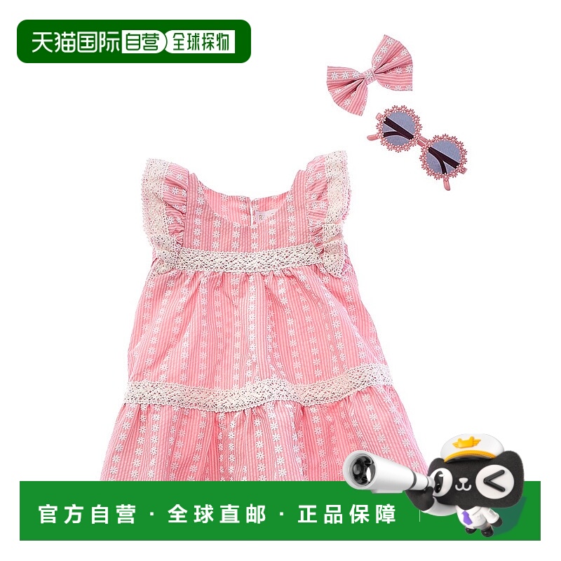 自营 Rachel Zoe 3pc Woven Dress Set with Sunglasses - multi