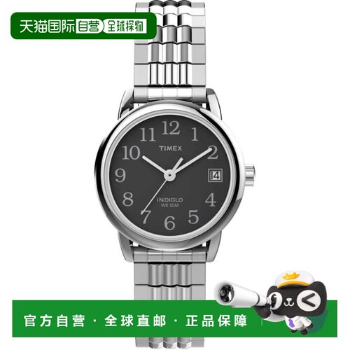 自营Timex Easy Reader Perfect Fit Silver/Black Ladies Watch
