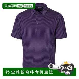 铅笔条纹弹力男式 Cutter Buck 衫 和高码 自营 大码 Forge Polo