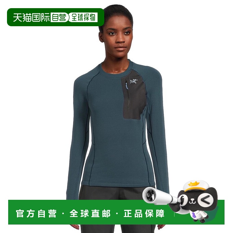 1h可退 【美国直邮】arc‘teryx/始祖鸟  T恤长袖抓绒衣