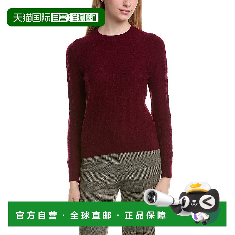 自营Bruno Magli Cable Crewneck Wool & Cashmere-Blend Sweater