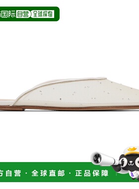 1h可退 香港直邮潮奢 magda butrym 女士 灰白色 Crystal Mesh Fl