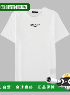 香港直邮Balmain T恤 HF1EF000BD10_GAB男装