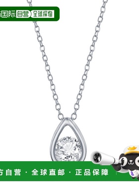 自营 simona纯银梨形项链配圆形“四月诞生石”宝石 - 白色托帕石