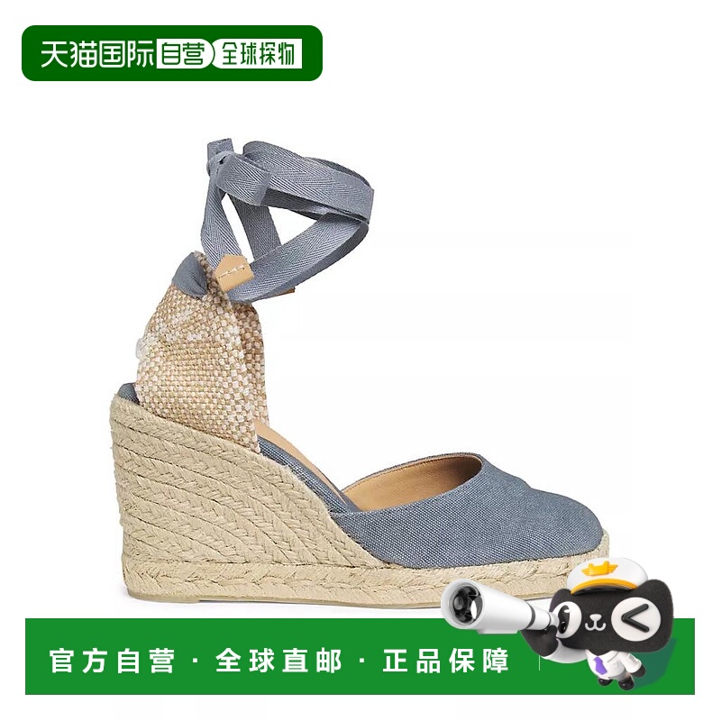 1h可退 【美国直邮】Castañer|Carina 棉帆布麻底鞋女鞋