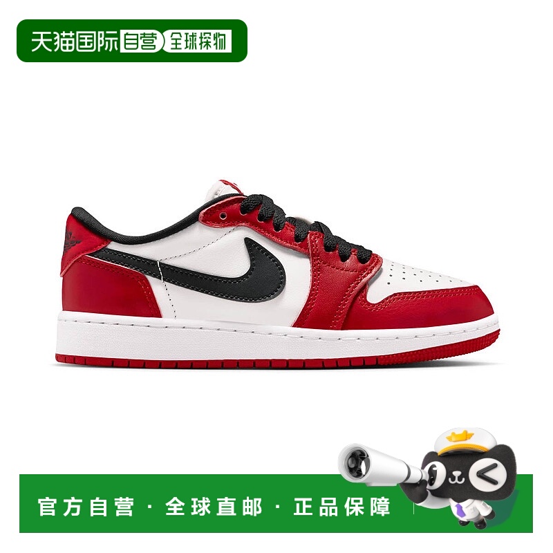 自营Air Jordan 1 Retro Low 'Chicago' Big Kids' Shoes - black