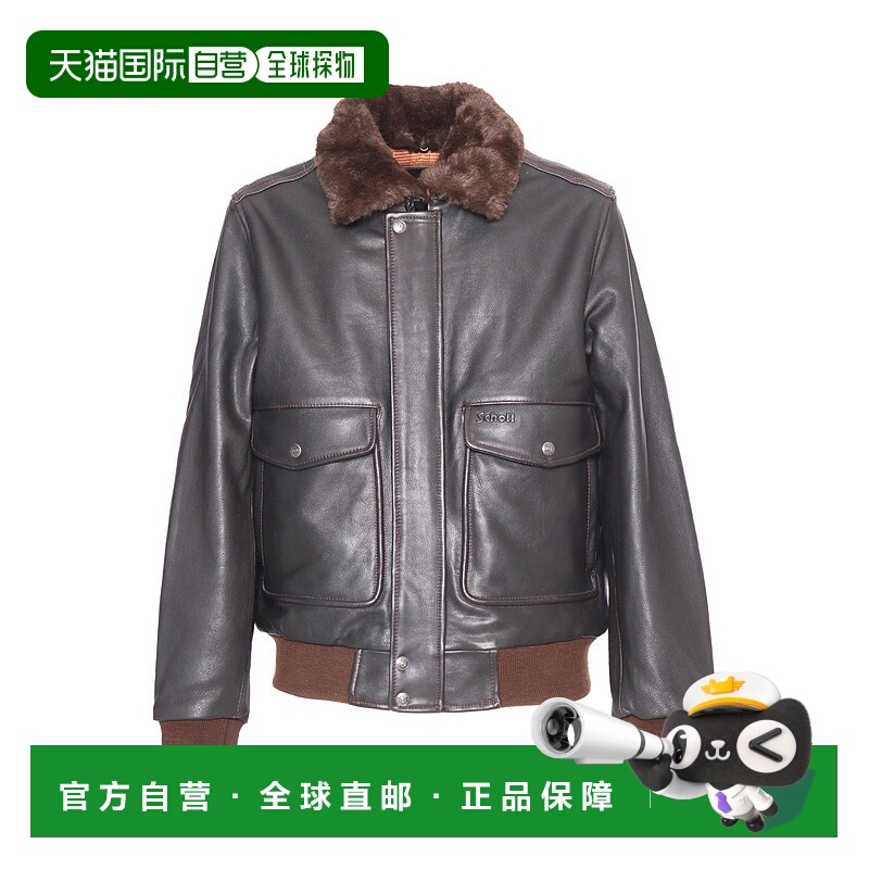 自营 SCHOTT NYC男士棕色皮夹克外套